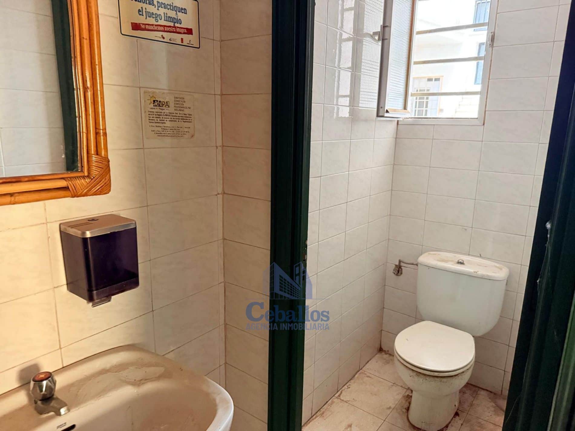 Local Comercial - Ferial, Guadalajara - Foto 4