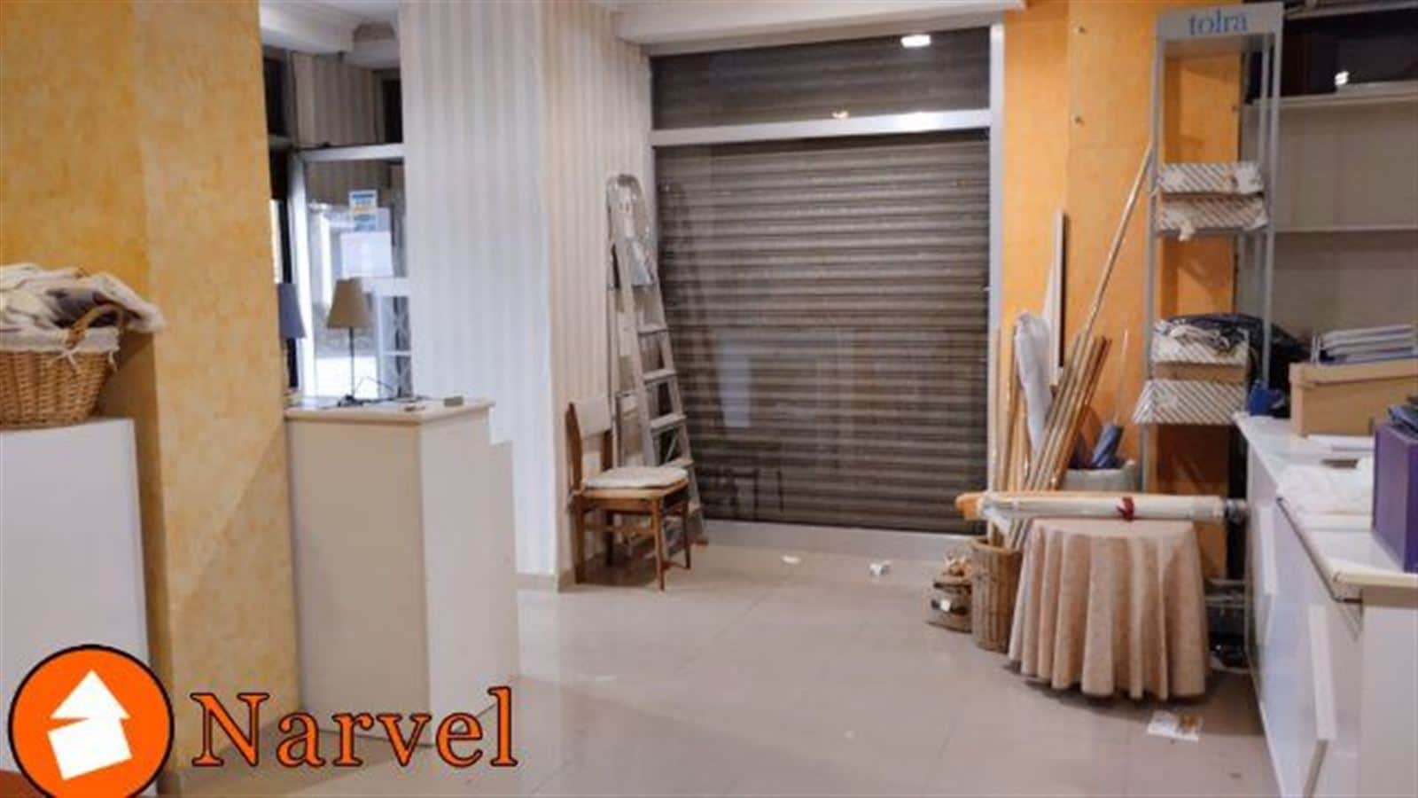 LOCAL ESQUINERO EN SERRAPARERA!!! - Foto 4