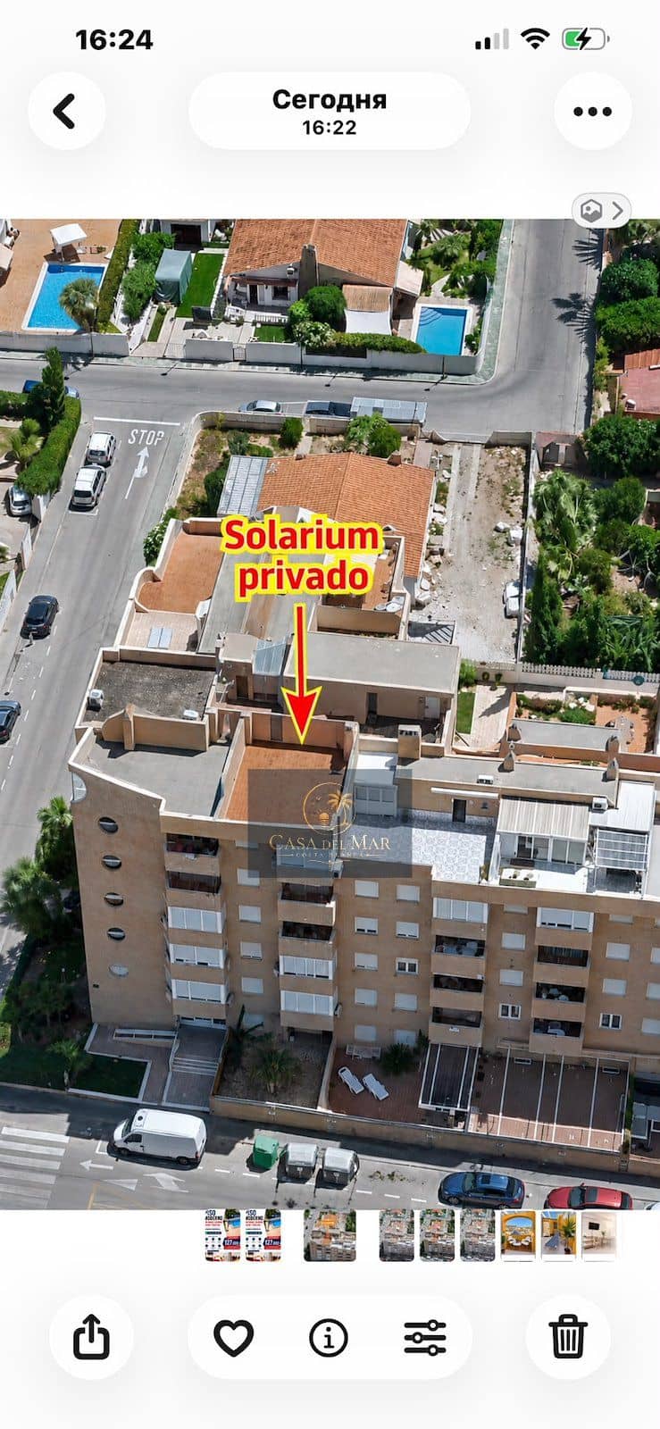 Penthouse - Nueva Torrevieja - Calas Blancas, Torrevieja - Foto 1