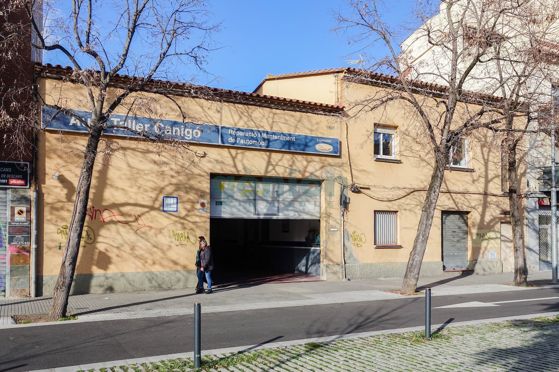 SOLAR URBANO EN EL BARRIO DE SALT, PASEO DE LOS PAÍSES CATALANES 64 - Foto 2