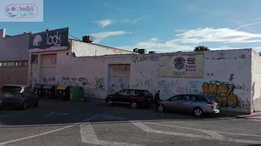 SOLAR / NAVE - Foto 2