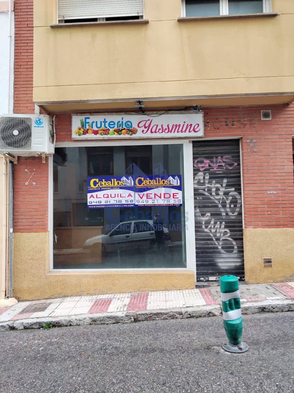 Local comercial - Guadalajara - Foto 1