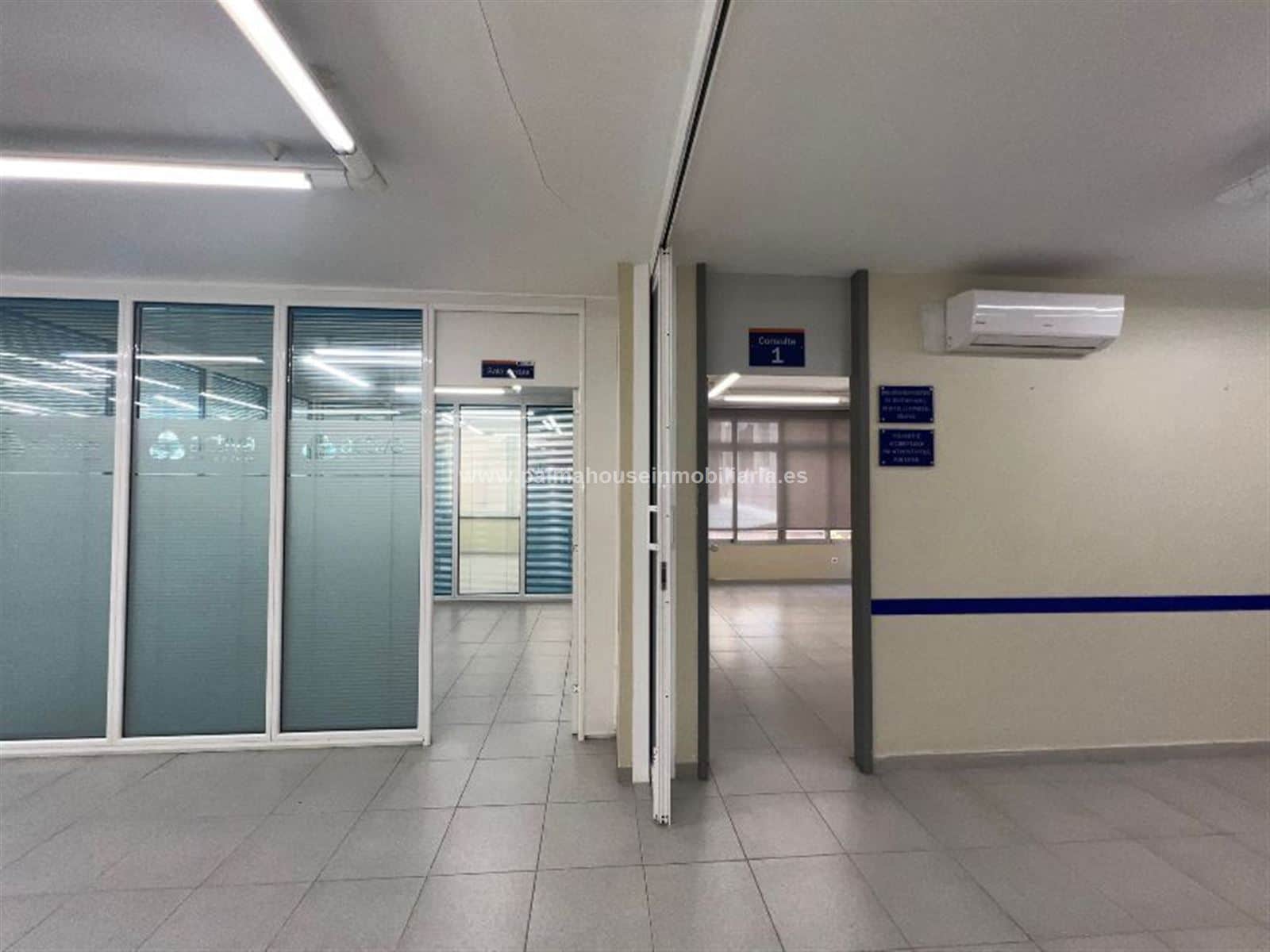 Oficina - Paseo Maritimo, Palma De Mallorca - Foto 1